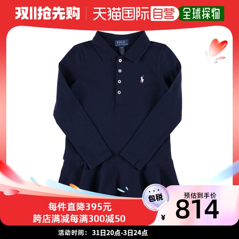 香港直邮Polo Ralph Lauren 长袖连衣裙 23A698758C