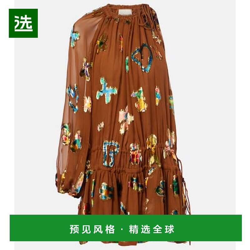 1h可退 香港直邮ALÉMAIS 女士 刺绣真丝混纺迷你连衣裙,女装/女士精品,连衣裙,淘宝优惠券,粉丝福利购,淘宝优惠卷