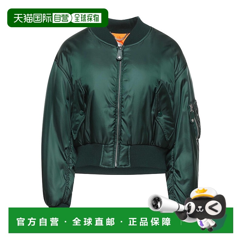 1h可退 香港直邮Stella Mccartney 斯特拉·麦卡特尼 女士 短夹克