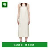 香港直邮LOULOU SS2024 SULUMSOFTVANILLA STUDIO 女士半身裙