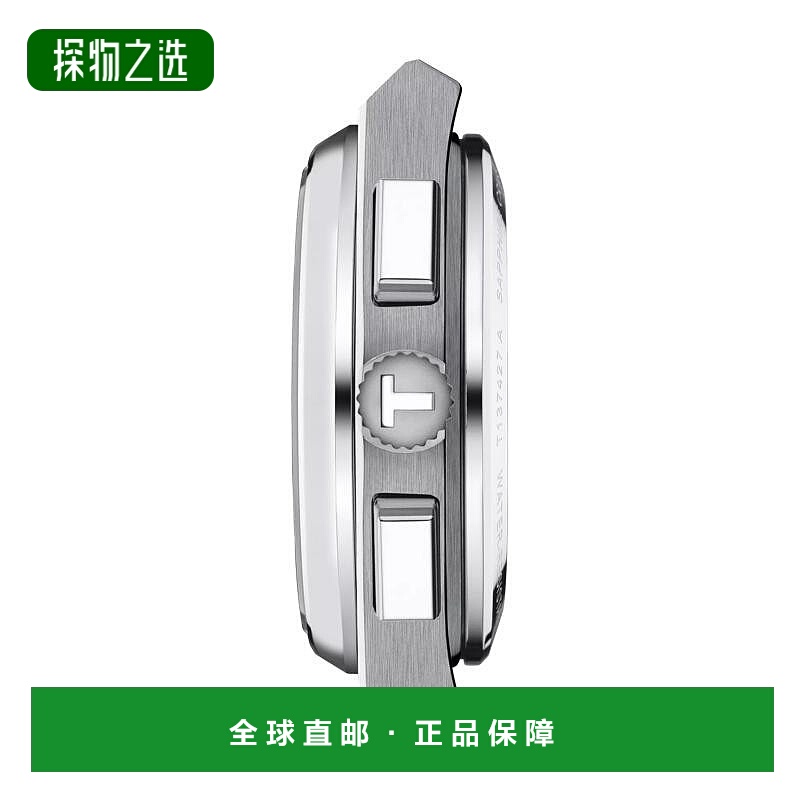 欧洲直邮TISSOT 天梭 PRX系列男士银色精钢表壳自动机芯腕表4