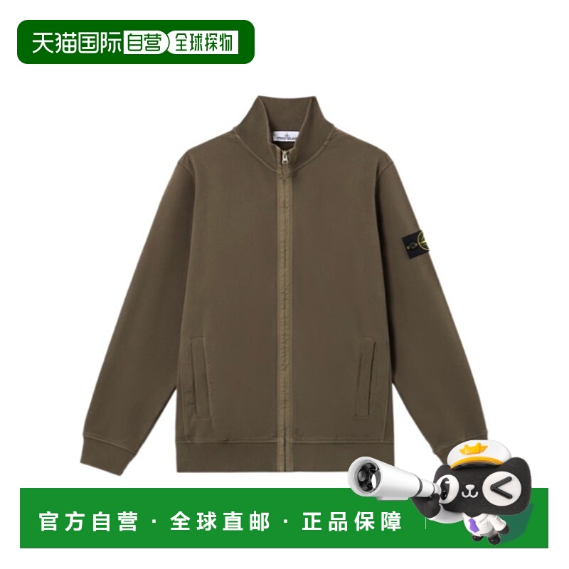 香港直邮Stone Island 拉链运动衫 K2S156100066S0A20