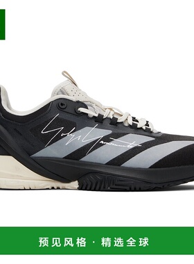 1h可退 香港直邮Y-3 男士 黑色 & 灰色 US Open 系列 adizero Ube