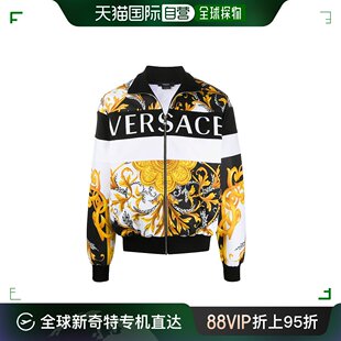 香港直邮Versace A87488A236132A702范思哲 高领印花拉链休闲夹克