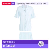 女士 1h可退 香港直邮Hanro 睡衣