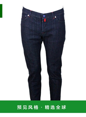1h可退 欧洲直邮KITON 男士牛仔裤 UPNJSMK011604直筒裤