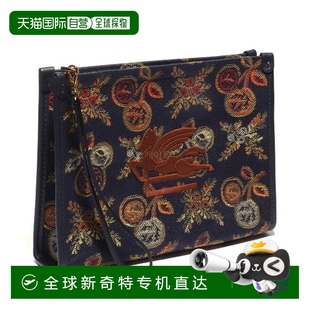 韓國直郵ETRO 1H784 7579 0202 多色蘋果提花中號手袋