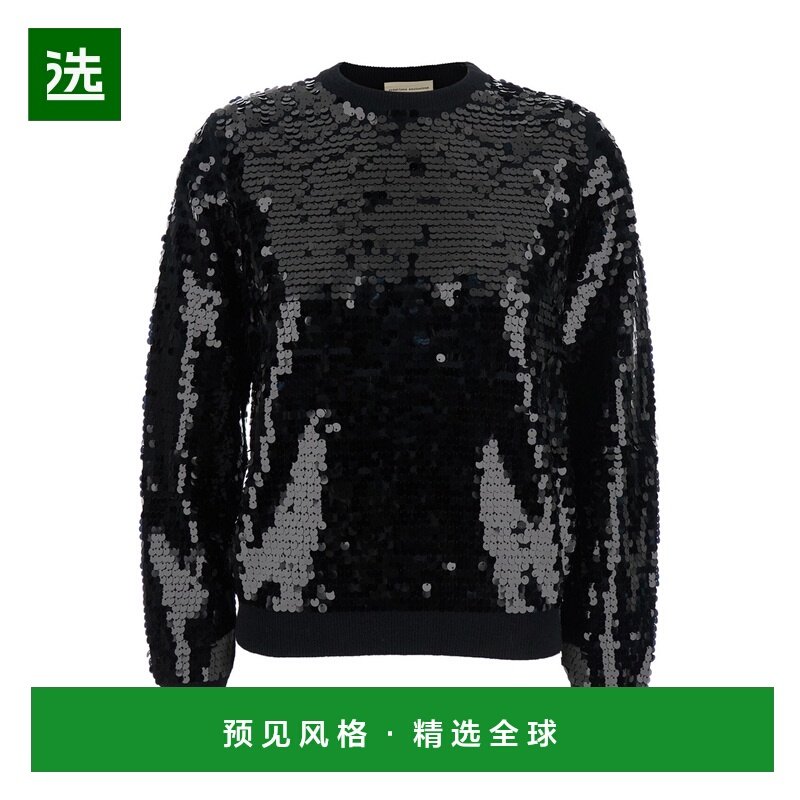 1h可退 香港直邮Semicouture 女士 黑色全幅亮片羊毛毛衣 Y5WD22Y,女装/女士精品,毛针织衫,淘宝优惠券,粉丝福利购,淘宝优惠卷