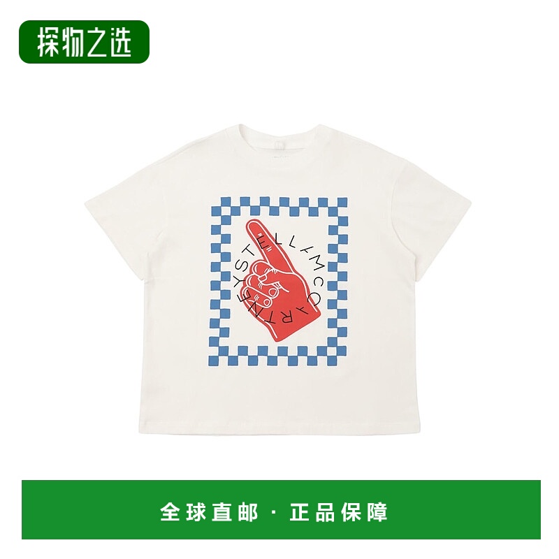 1h可退 香港直邮Stella Mccartney 斯特拉·麦卡特尼 男童 印花棉