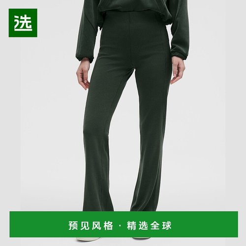 1h可退 欧洲直邮LULULEMON露露乐檬 Softstreme罗纹喇叭裤 标准款