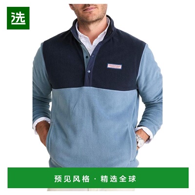 1h可退 【美国直邮】vineyard vines 男士 帽衫运动夹克衫