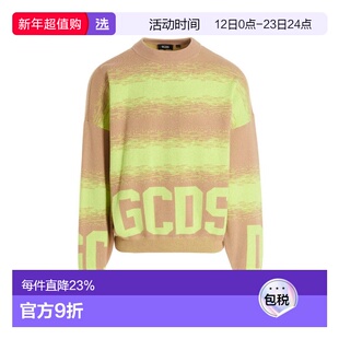1h可退 香港直邮Gcds 男士 徽标圆领毛衣 SS23M380991 colorful花