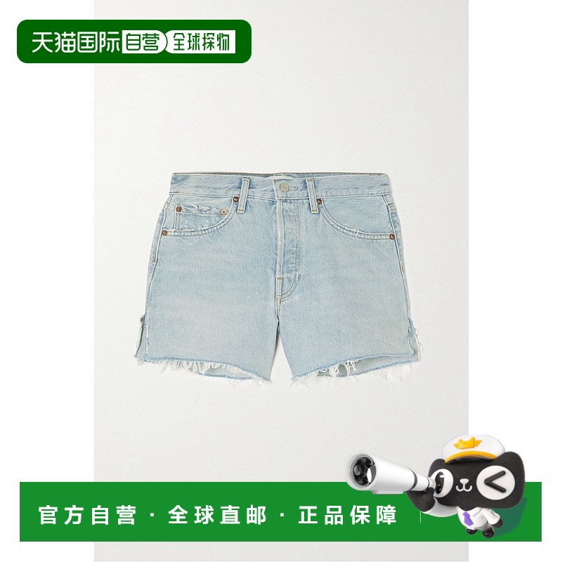 1h可退 香港直邮AGOLDE 女士 Long Parker 仿旧牛仔短裤 A9030114