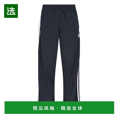 1h可退 香港直邮adidas 阿迪达斯 男士 黑色裤子 IJ7055BLACKWHIT