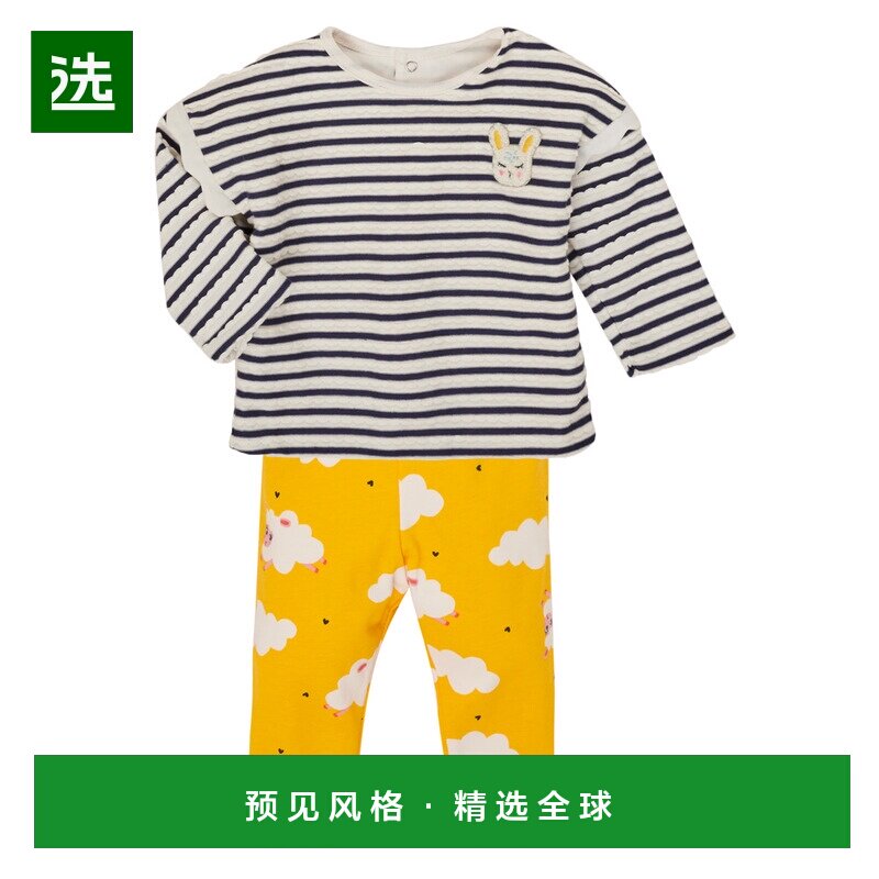 欧洲直邮Catimini 女孩 CR36041-71 童装套装 多彩