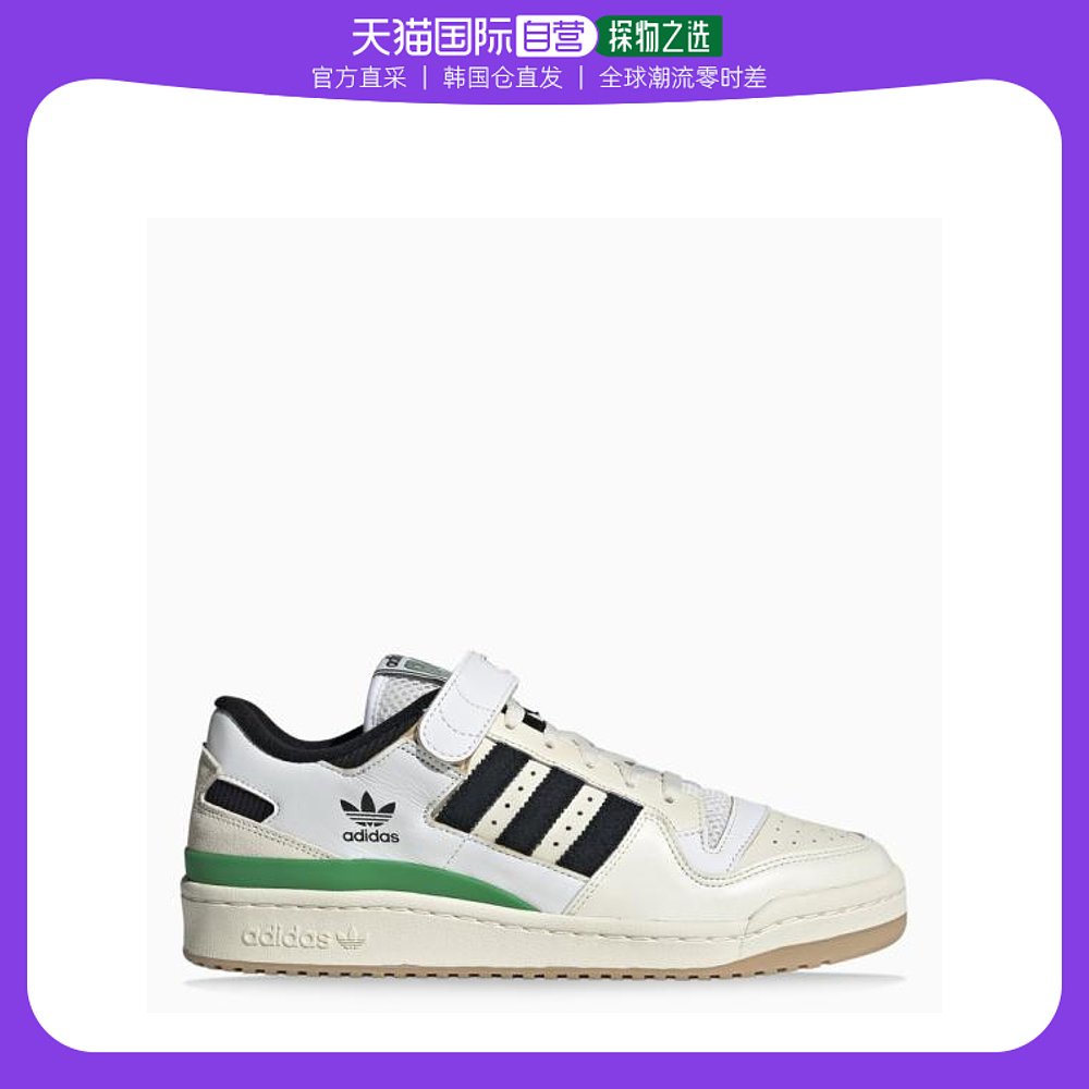 韩国直邮ADIDAS23SS平板鞋男GX9058LEWHITE