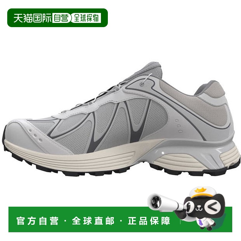 香港直邮salomon 萨洛蒙 男士 Xt-Whisper 训练鞋新款