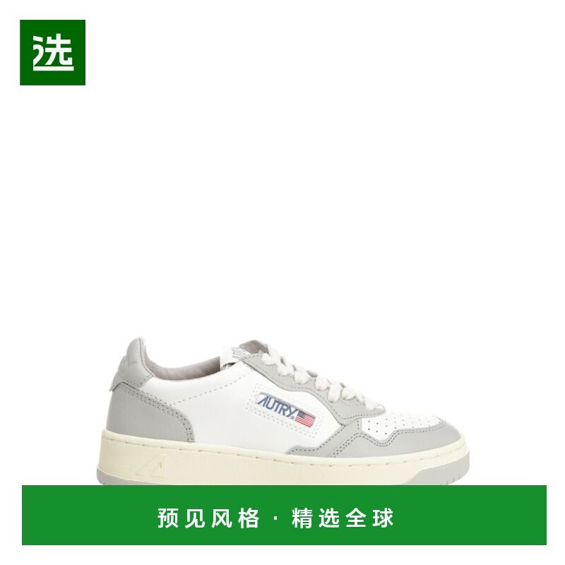 1h可退 欧洲直邮autry 女士 休闲鞋,运动鞋new,运动休闲鞋,淘宝优惠券,粉丝福利购,淘宝优惠卷