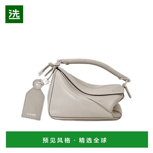 香港直邮Loewe 迷你Puzzle单肩包 A510PLIX04罗意威