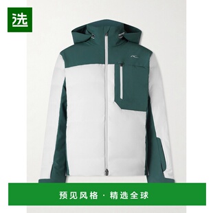 1h可退 香港直邮KJUS 男士 Logo-Appliquéd Down 带里衬连帽滑雪