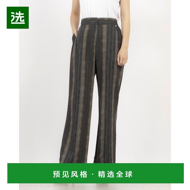 【日本直邮】Rinascimento　女士　阔腿裤,女装/女士精品,休闲裤,淘宝优惠券,粉丝福利购,淘宝优惠卷