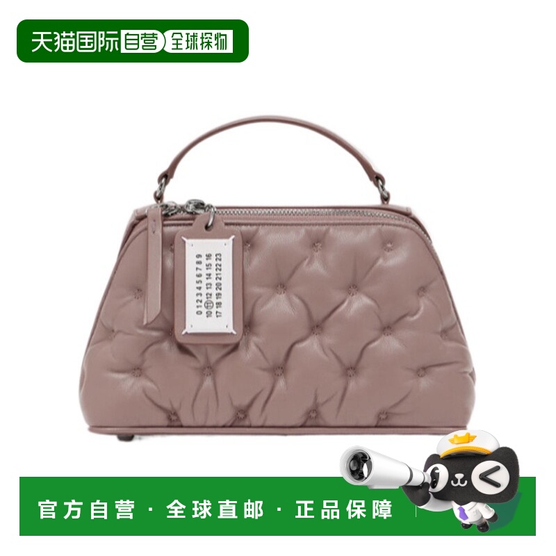 香港直邮Maison Margiela Glam Slam 梯形包 SB1WG0065P6434