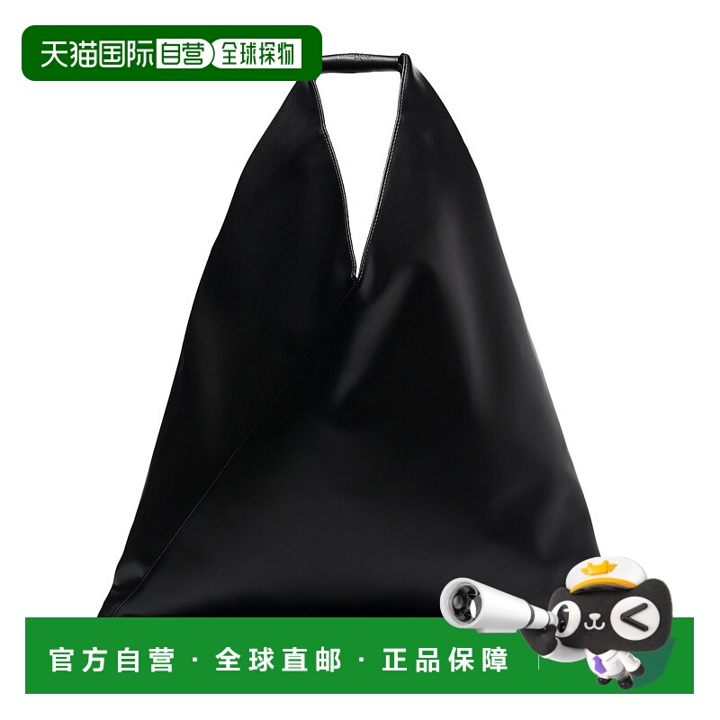 1h可退 欧洲直邮mm6 maison margiela 女士 单肩包