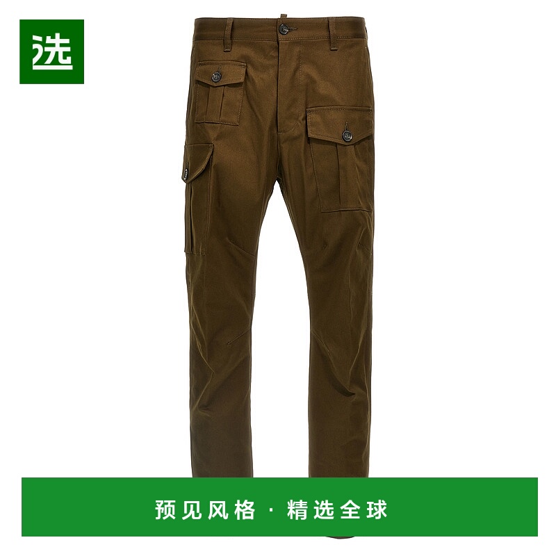 1h可退 香港直邮Dsquared2 二次方 男士 多口袋休闲裤 S74KB0909S