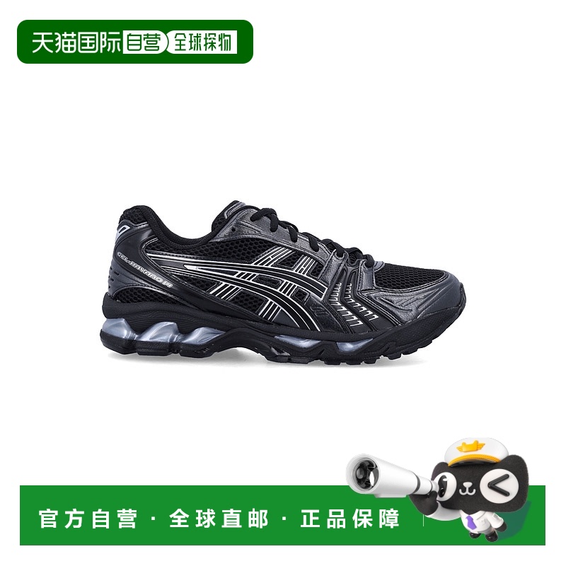 1h可退 香港直邮Asics 亚瑟士 男士 GEL-KAYANO 14 运动鞋 1201A0