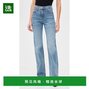 1h可退 香港直邮VERONICA BEARD 女士 Crosbie 阔腿牛仔裤