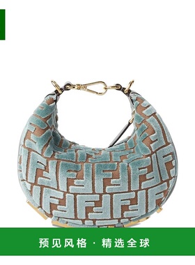 1h可退 香港直邮Fendi 芬迪 女士 graphy FF 提花天鵝絨迷你托特