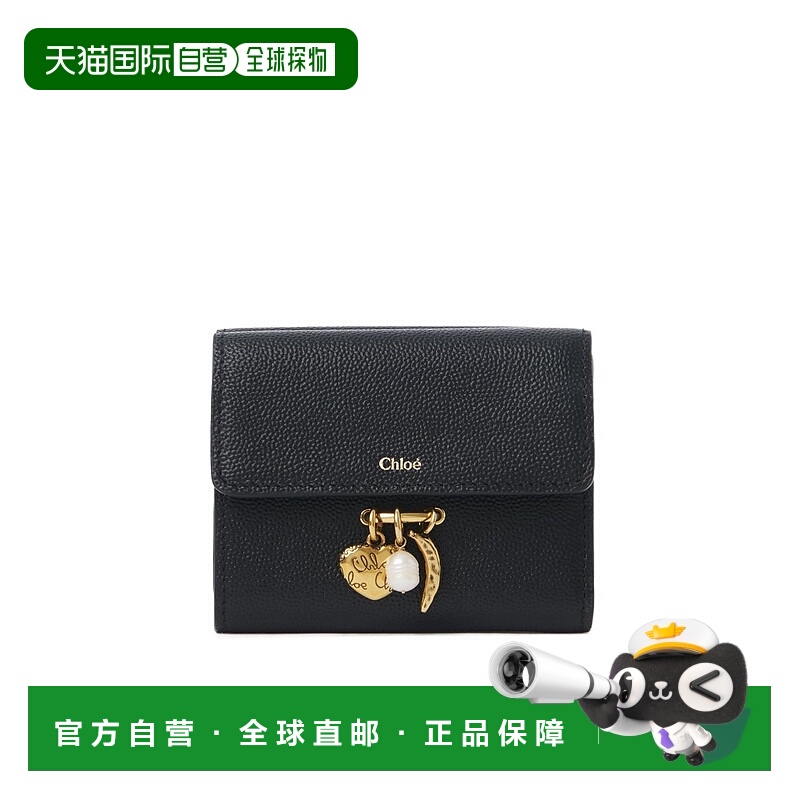 香港直邮Chloe 小号三折钱包 CH25AP976Q12