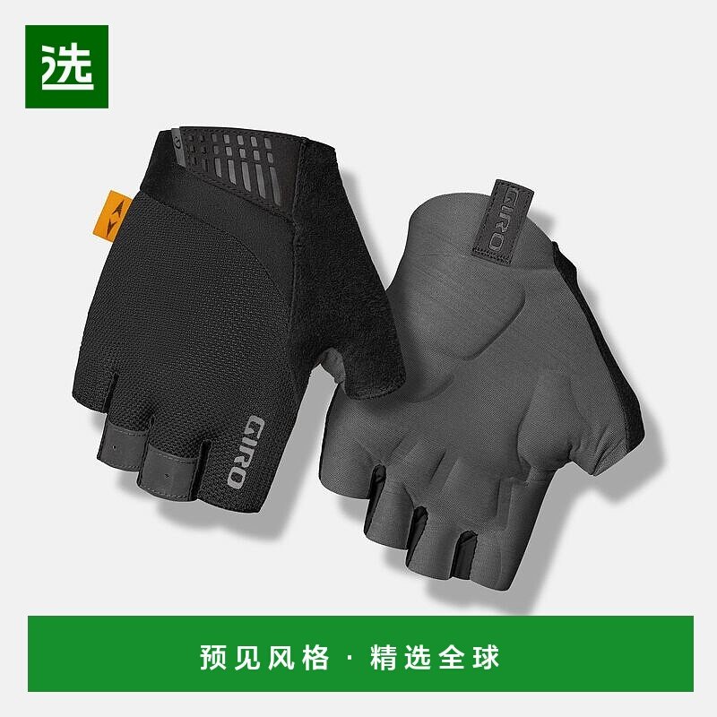 GIRO Supernatural公路山地自行车骑行加厚减震短指手套新款