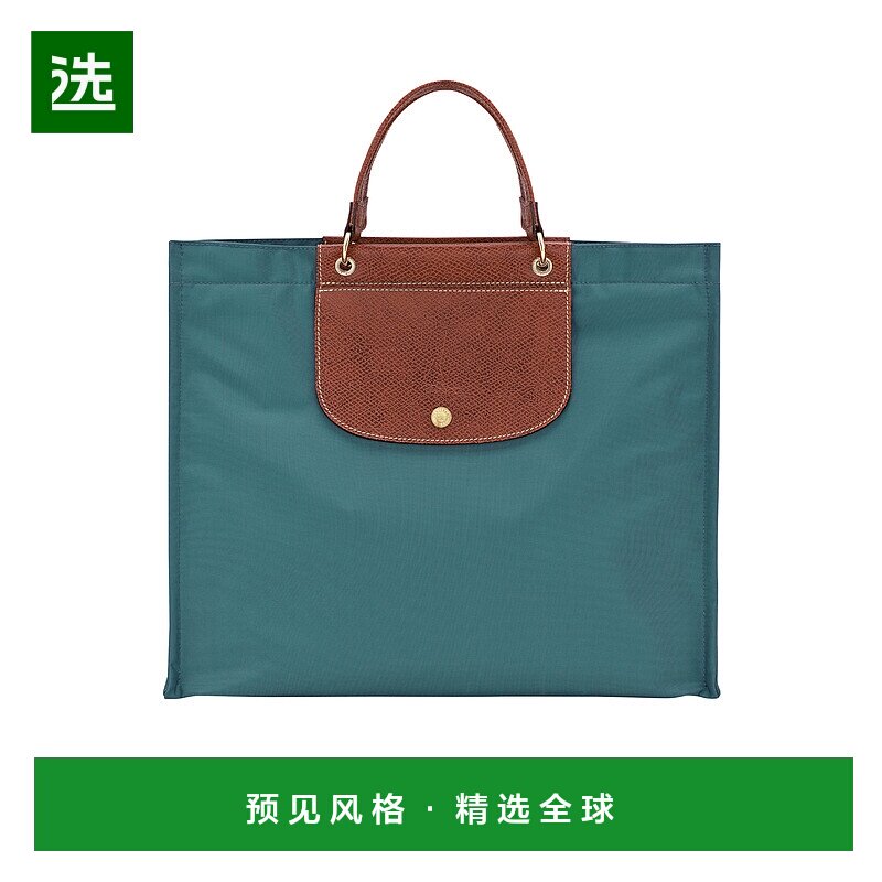 香港直邮Longchamp Cabas 托特包 10306HGH珑骧手提包单肩包