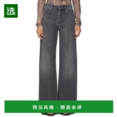 美国直邮 牛仔裤 marine 1h可退 serre 女士 直筒裤