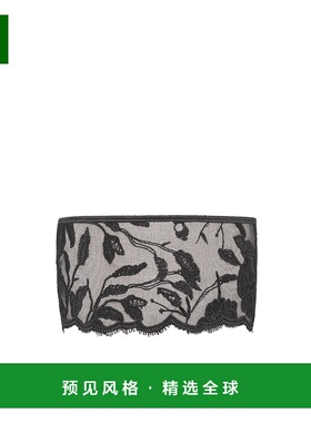 香港直邮Dior Dioreve 面罩眼罩 CPZ00168XMET