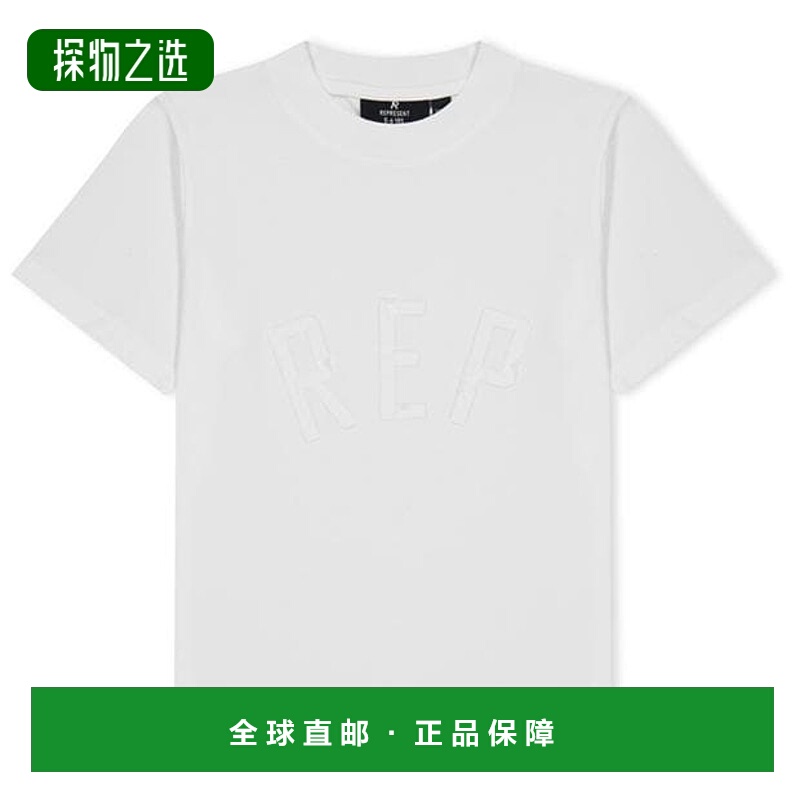 香港直邮Represent 婴儿 Rep Centre 男女通款徽标磨破嵌花T恤童