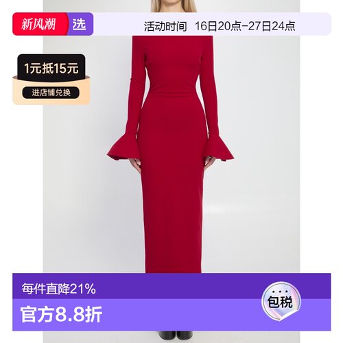 SOLACE LONDON 女士 ANICA 长款连衣裙性感长裙 OS46053RED