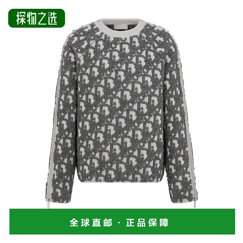 自营欧洲直邮Dior/迪奥 男士Oblique 图案针织衫