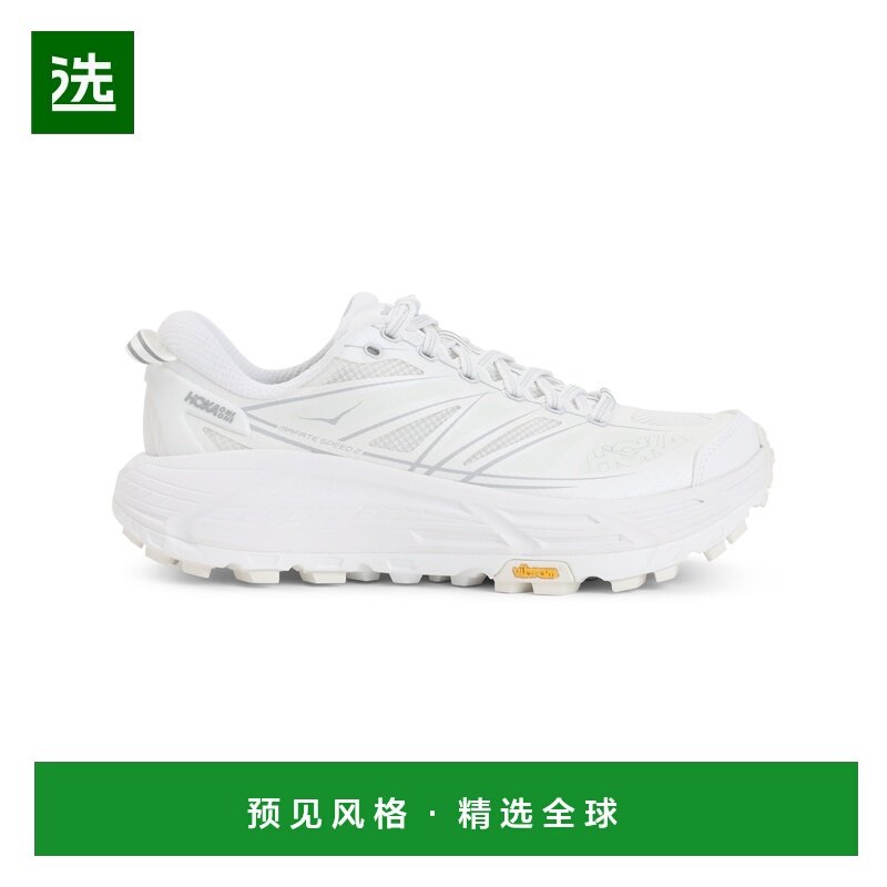 香港直邮HOKA ONE ONE 男士专项运动鞋 1126851WLRCWHITELUNARROC,运动鞋new,综合训练鞋/室内健身鞋,淘宝优惠券,粉丝福利购,淘宝优惠卷