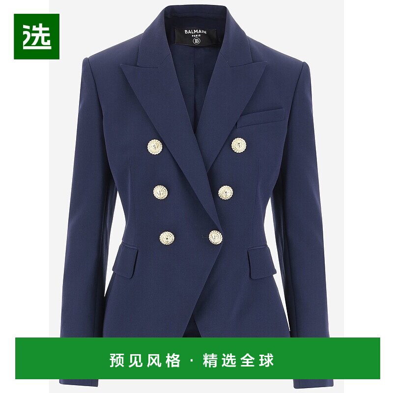 1h可退 欧洲直邮BALMAIN 女士夹克DF0SG008VB006BO