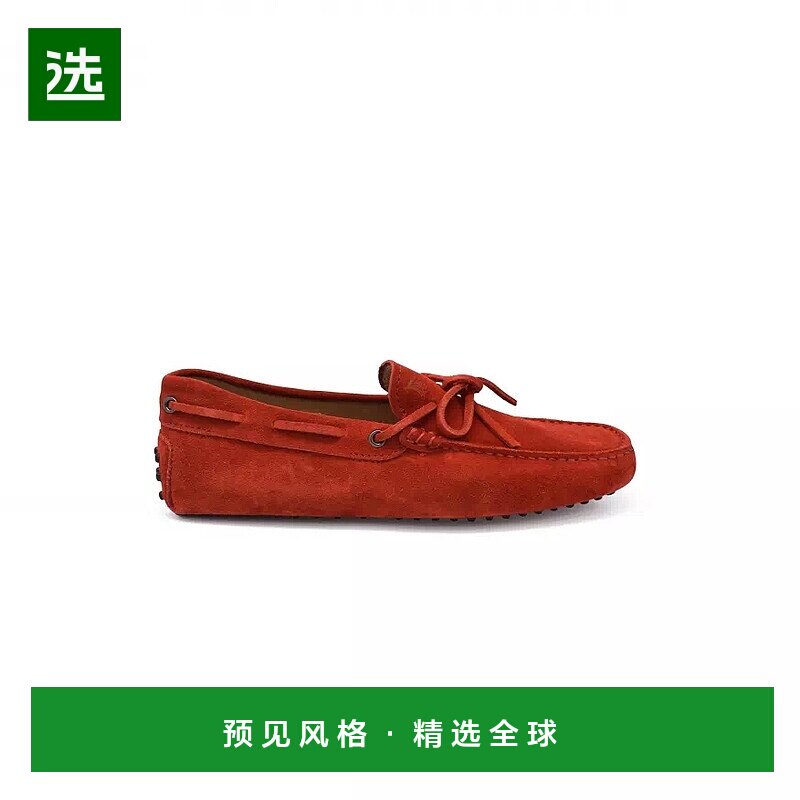 1h可退 欧洲直邮【特惠7.5折】TOD'S 25秋冬  XXM0GW05470RE0R402