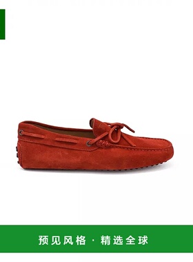 1h可退 欧洲直邮【特惠7.5折】TOD'S 25秋冬  XXM0GW05470RE0R402