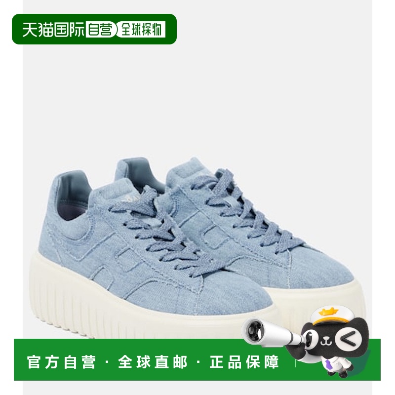 1h可退 香港直邮Hogan 女士 H-Stripes 防水台运动鞋 blue蓝色 舒