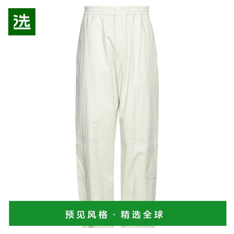 1h可退 香港直邮Ambush 男士 休闲长裤 green绿色 舒适时尚,男装,休闲裤,淘宝优惠券,粉丝福利购,淘宝优惠卷