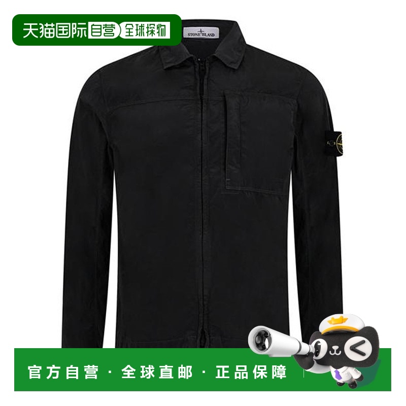 1h可退 香港直邮Stone Island 石头岛 男士 Garment Reps 染色感