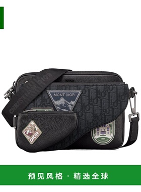 香港直邮Dior Saddle Triple 1ADPO276DJP 单肩包斜挎包