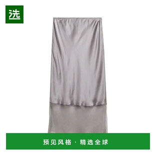 1h可退 香港直邮THE GARMENT 女士 CATANIA 半身裙 21588058