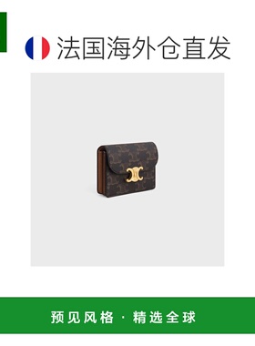 1h可退 欧洲直邮CELINE 赛琳 思琳 26春夏 10N062DB7.04LU 女士