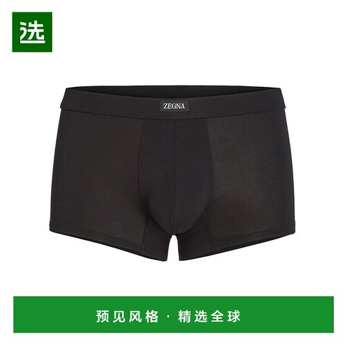 香港直邮Zegna 徽标平角内裤 N2LC6010